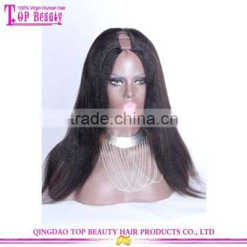 Wholesale 16 Inches Human Hair Brazilian Virgin Hair Wholesale Straight Natural Black U Part Wig Yaki U Part Human Hair Wigs