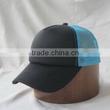 High Quality Promotional 5 Panel Blank Trucker Cap photo-3