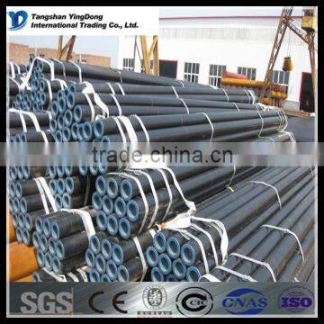 Din 2448 St35.8 Seamless Carbon Steel Pipe
