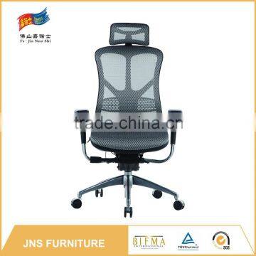 2015 High End Ergonomic Chair Modern Office Furniture JNS-502