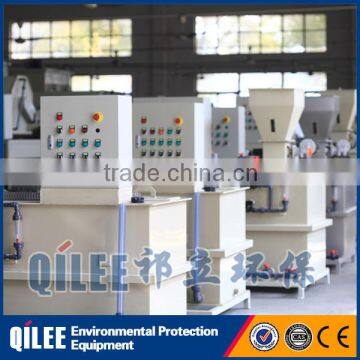 PAM Flocculant dissolving equipment powder feeding system