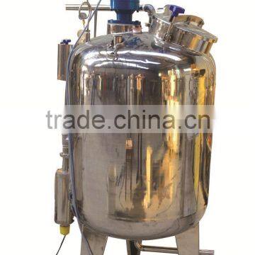 Vacuum foam removing machine