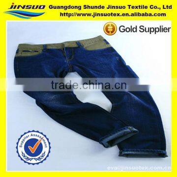 Slub Effect Stone Washed Denim Fabric Wholesale B014M
