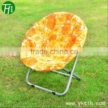 Small Size Moon Comfortable Cheap Colourful Folding Chair