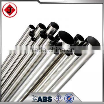 DIN2391 seamless precision steel tube, Cold Drawn Cold Rolled Precision Pipe & Seamless Steel Tube