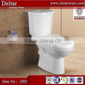 Twyford toilet wc made in china, huida toilet cheap price, best sell two piece wc toilet s/p trap with 4 inch outlet