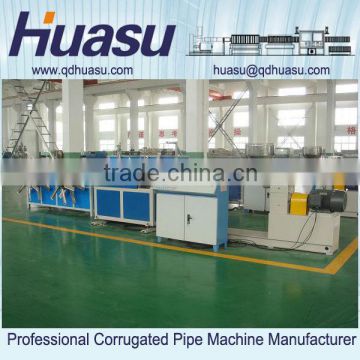 PP Single Wall Corrugated Pipe Production Line