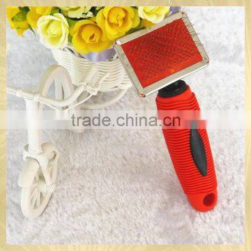 2016 Popular self cleaning slicker brush rubber brush