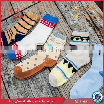 Wholesal price suitable filter tips custom cotton labels sock