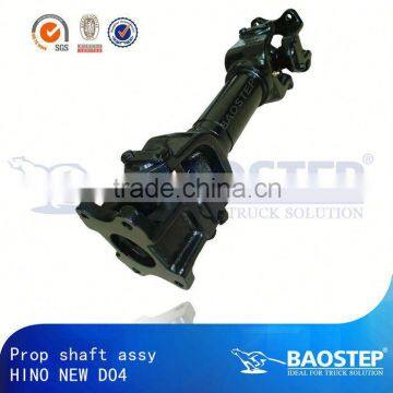 BAOSTEP Samples Are Available Luxury Propeller Shaft For Toyota Hilux