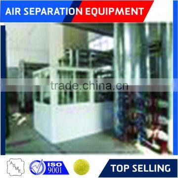 Air Separation Plant