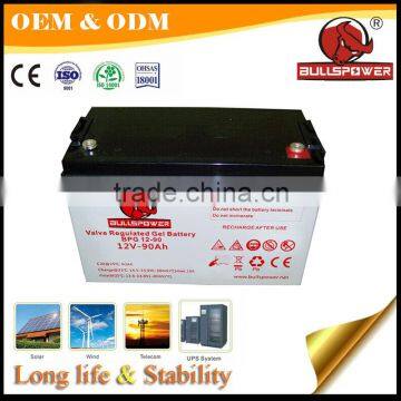 Solar inverter gel battery 12v 100ah solar battery