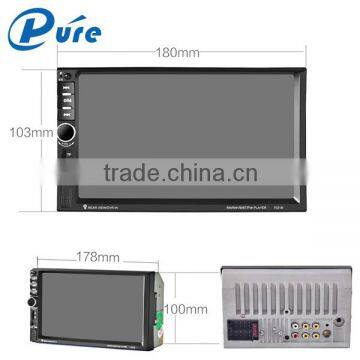 Car Radio Bluetooth MP5 Player Car Bluetooth Rearview Car MP5 Player
