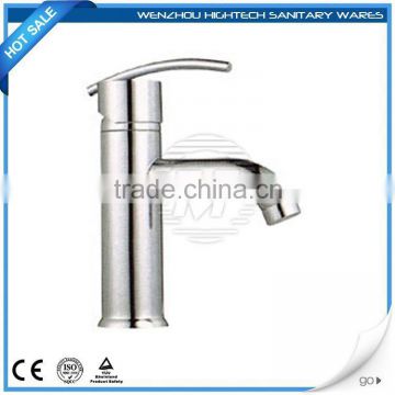 Waterfall Intelligent Basin Faucet