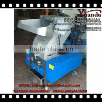 Plastic crusher