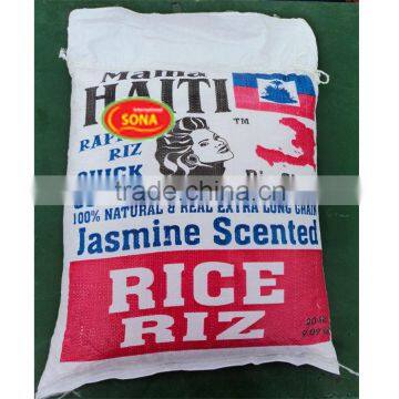 MEDIUM WHITE RICE