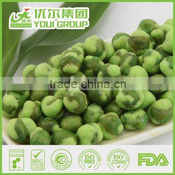Strawberry Wasabi Flavor Green Peas Green Peas Manufacturer