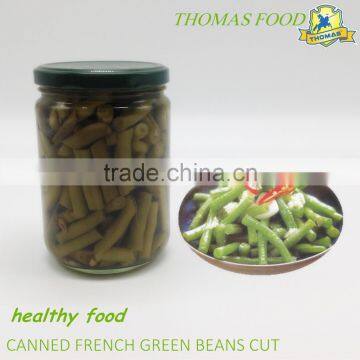 2016 new arrival canned food french green bean cut