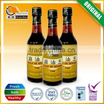 Best pure sesame oil , organic sesame oil for export