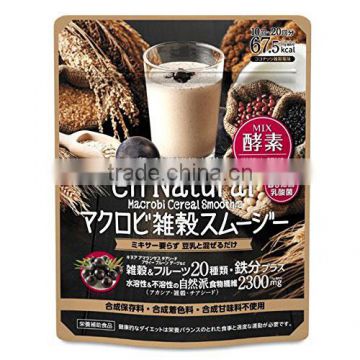 En Natural Macrobiotic Mix Enzyme Smoothie Made in Japan Diet Smoothie and Beauty