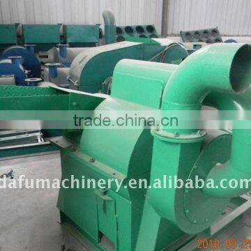 China high efficient dry wood powder grinder