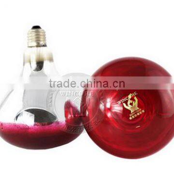 energy efficient infrared heating warming lamp against the cold