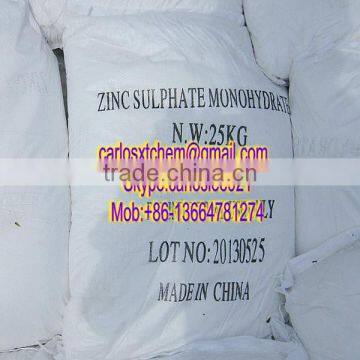 Zinc Sulphate Heptahydrate 98% Feed Grade