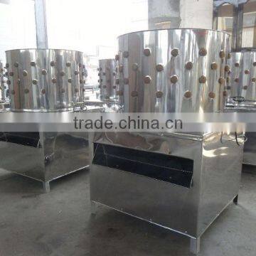drum type stainless steel pigeon feather plucker