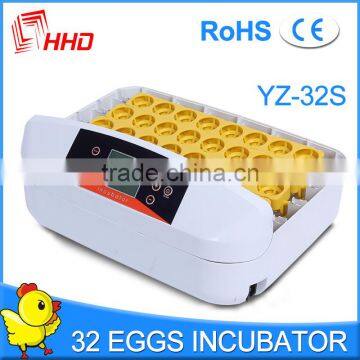 HHD brand cheap chicken egg incubator for sale hatching machine YZ-32S