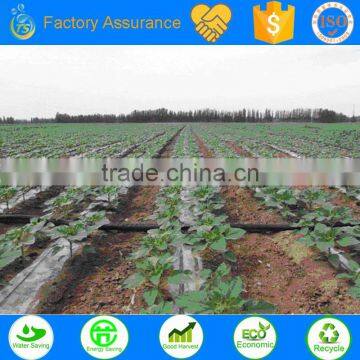 waterring &irrigation function of farm irrigation system