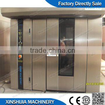 Chinese Cake Baking Ovens Bread Rotary Oven for Sale