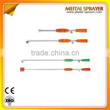 sprayer gun for power sprayer ,agriculture sprayer parts