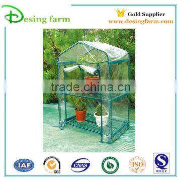 cheap arch pipe greenhouse for sale