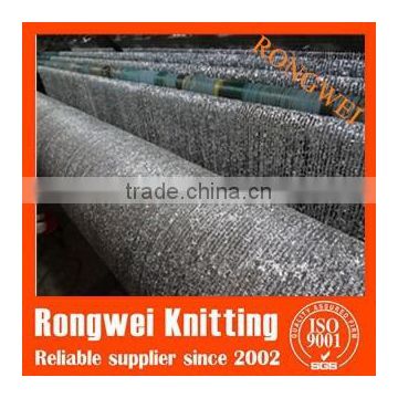 plastic hdpe aluminum shade net