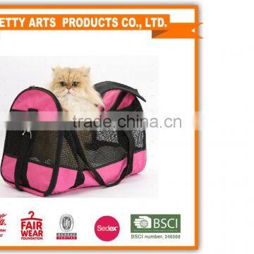 cat bag