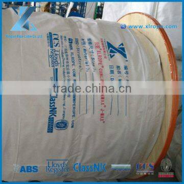 12-ply the uhmwpe fiber marine rope