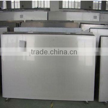 Free sample! 904l stainless steel sheet manufacturer from china