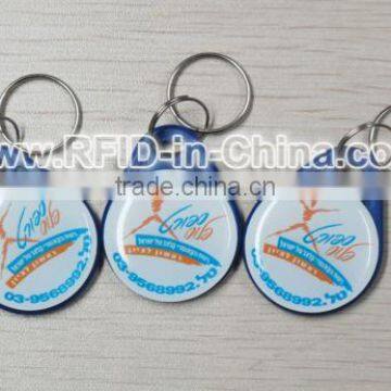 HF MF 1K/4K RFID Key Tags for Access Control System