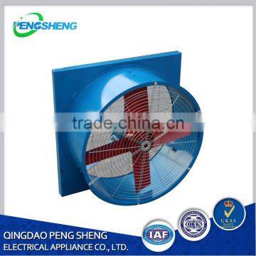 Exhaust Fan for poultry farm /ventilation fan