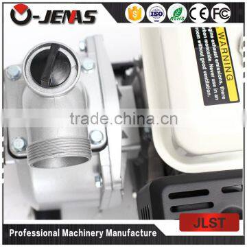 Ojenas 2inch 6.5HP high pressure aluminium alloy water pump