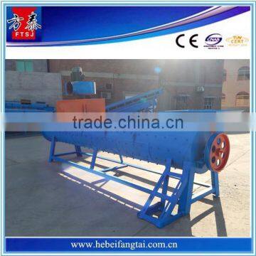 250kg/H Pet Flakes Hot Washer - Pet Recycling Machine photo-3