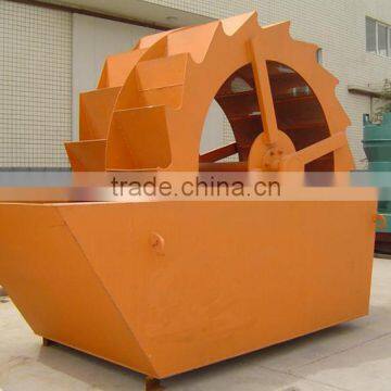 Professional manufacturer Of LSX Series Sand Washing Machine