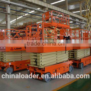 The best quality self-propelled scissor aerial work platform with CE