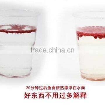 Trout Feed Machine photo-3