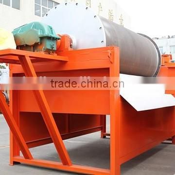 IHigh-intensity wet drum magnetic separator for iron ore