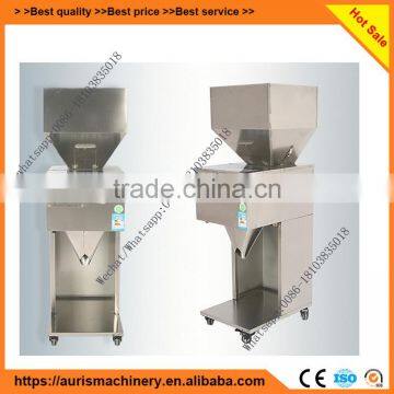 High Accuracy Nut Sugar Dog Food Weighter Dispenser photo-3