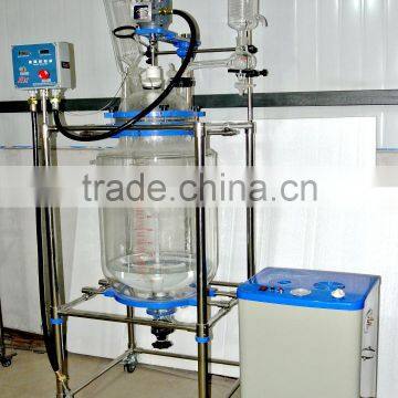 EXSF Explosion-proof Pilot Plant Glass Reactor photo-3