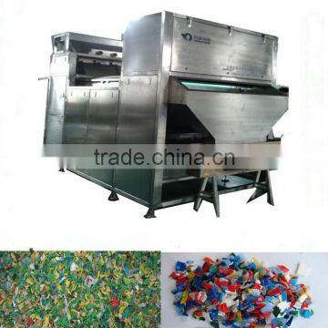 Hot Sale Plastic Flake Color Sorter,CCD Color Sorter Machine in Hefei,China photo-5