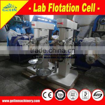 Laboratory Flotation Machine photo-2