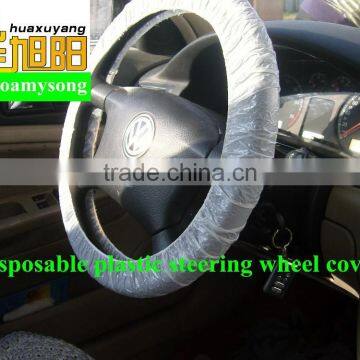 White Color Disposable Plastic Car Steering Wheel Cover With Elastic Band # No.1 photo-5